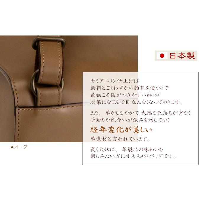 SACURA（サクラ） リュックサック レディース 革 通勤バッグ リュック