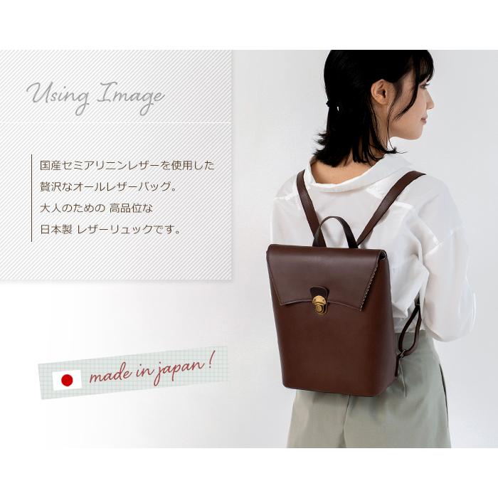 SACURA（サクラ） リュックサック レディース 革 通勤バッグ リュック