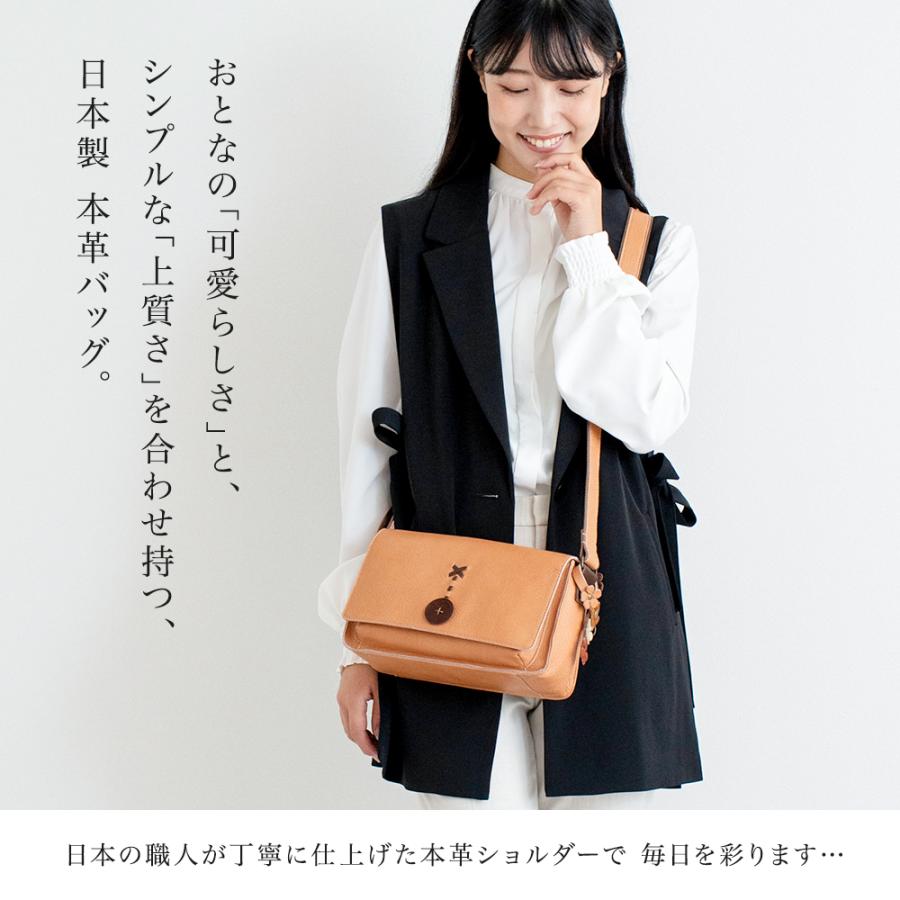 SACURA（サクラ） ショルダーバッグ レディース 牛革 本革 斜めがけ 