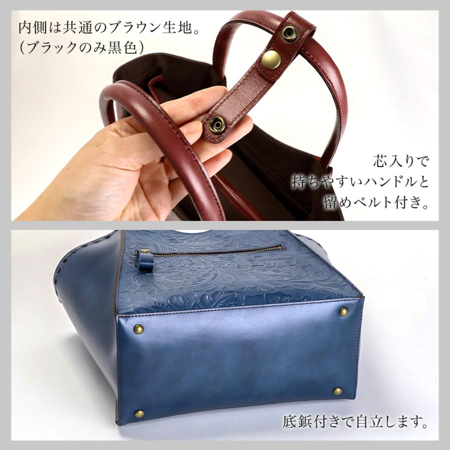 SACURA（サクラ） トートバッグ レディース 本革 ボタニカル柄 レザー