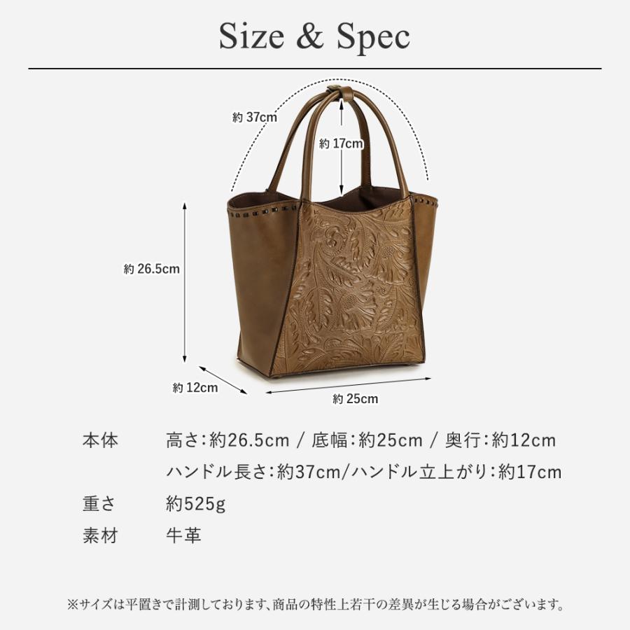 SACURA（サクラ） トートバッグ レディース 本革 ボタニカル柄 レザー 