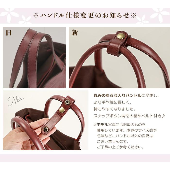 トートバッグ レディース 本革 ボタニカル柄 レザー トート 通勤 トートバッグ レディース 本革 ボタニカル柄 レザー トート 通勤