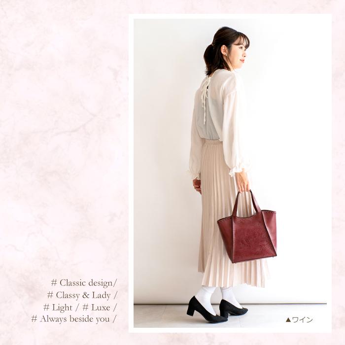 【新品同様】フルラ フラワーパターン ボタニカル トートバッグ レザー A4可 新品同様】フルラ フラワーパターン ボタニカル トートバッグ