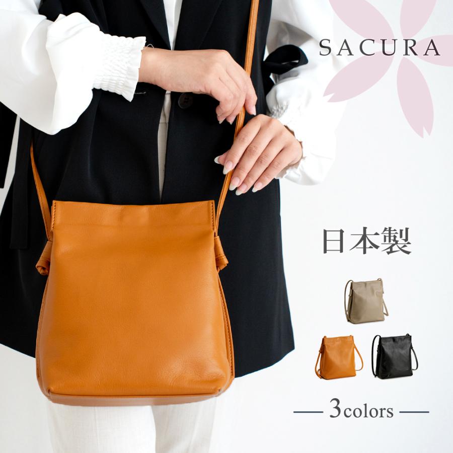 SACURA（サクラ） 日本製 ポシェット レディース 本革 ショルダー