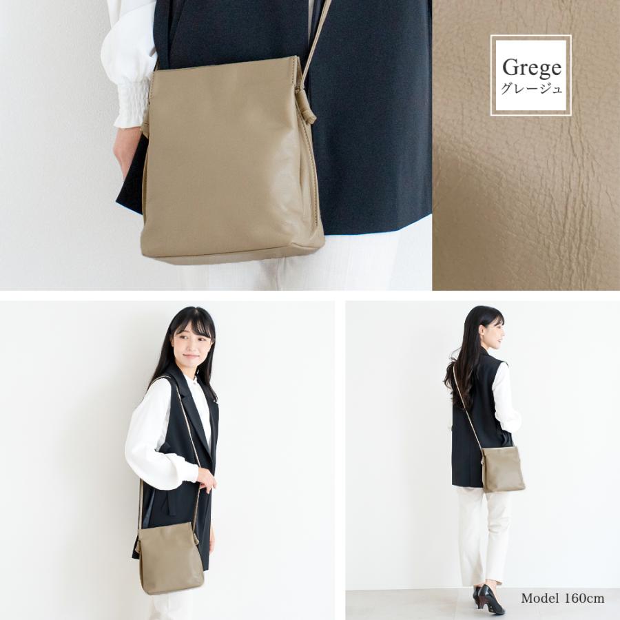 SACURA（サクラ） 日本製 ポシェット レディース 本革 ショルダー