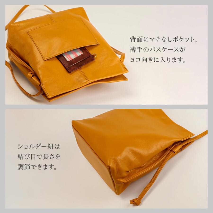 SACURA（サクラ） 日本製 ポシェット レディース 本革 ショルダー