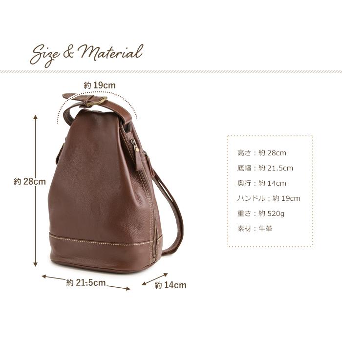 SACURA リュックサック レディース 革 通勤バッグ リュック