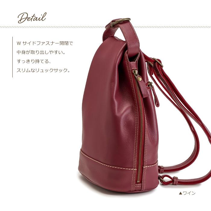 SACURA（サクラ） リュックサック レディース 革 通勤バッグ リュック