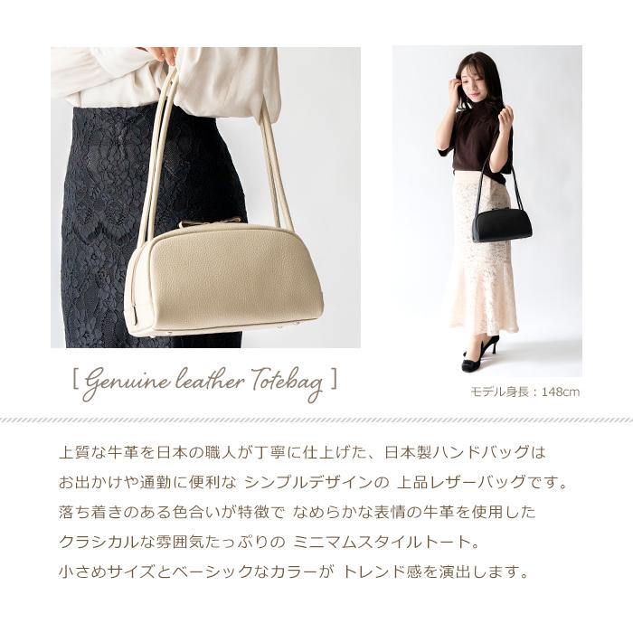 SACURA ミニ ボストンバッグ レディース 本革 ショルダー 日本製 SACURA ミニ ボストンバッグ レディース 本革 ショルダー 日本製
