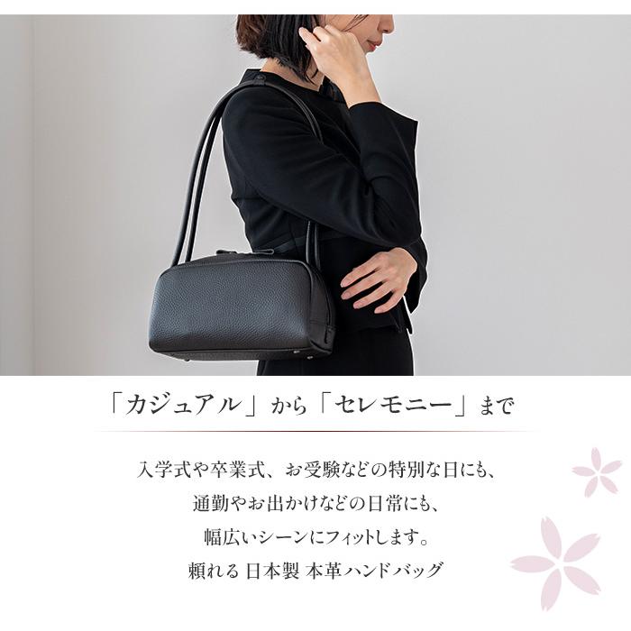 SACURA（サクラ） 日本製 ハンドバッグ レディース 本革 黒 フォーマル