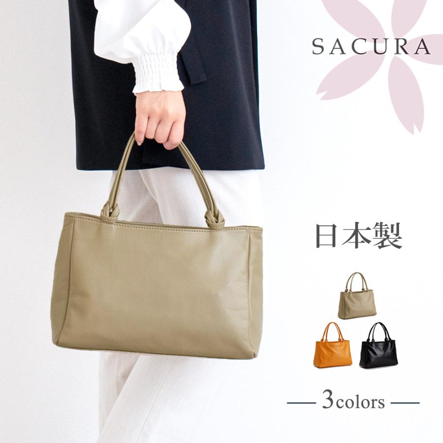 SACURA（サクラ） 日本製 ハンドバッグ レディース 小さめ 本革 軽量