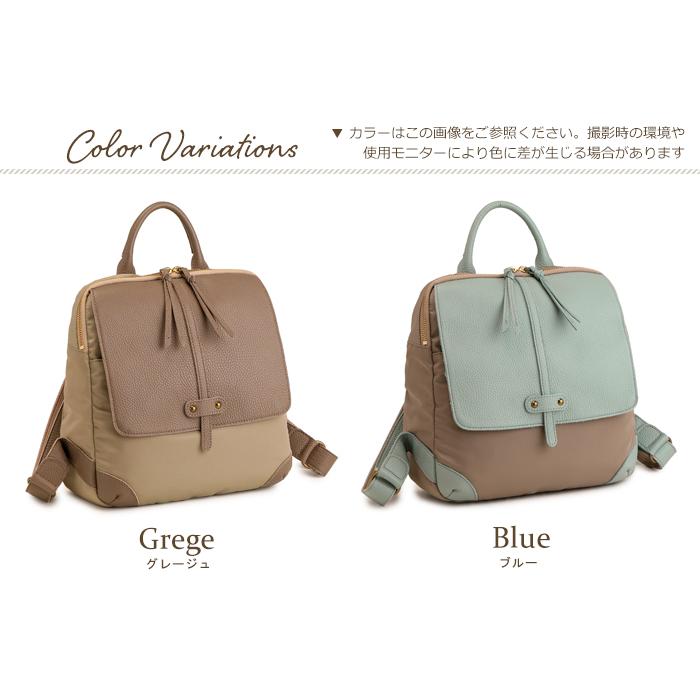 リュックサック レディース 本革 ナイロン レザー リュック 革 リュックサック レディース 本革 ナイロン レザー リュック 革