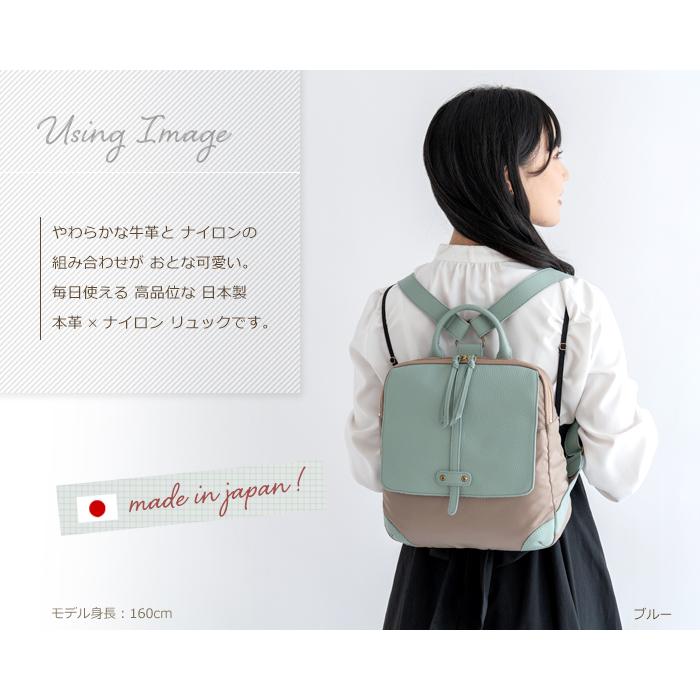 リュックサック レディース 本革 ナイロン レザー リュック 革 リュックサック レディース 本革 ナイロン レザー リュック 革