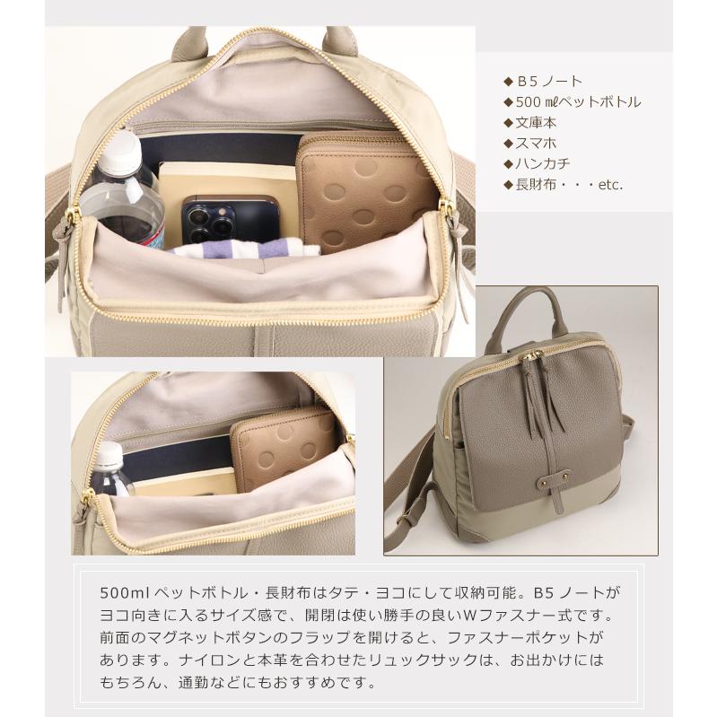 リュックサック レディース 本革 ナイロン レザー リュック 革 リュックサック レディース 本革 ナイロン レザー リュック 革
