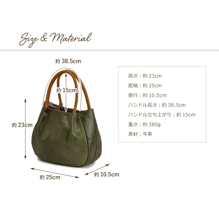 SACURA（サクラ） ハンドバッグ レディース 本革 軽い トートバッグ