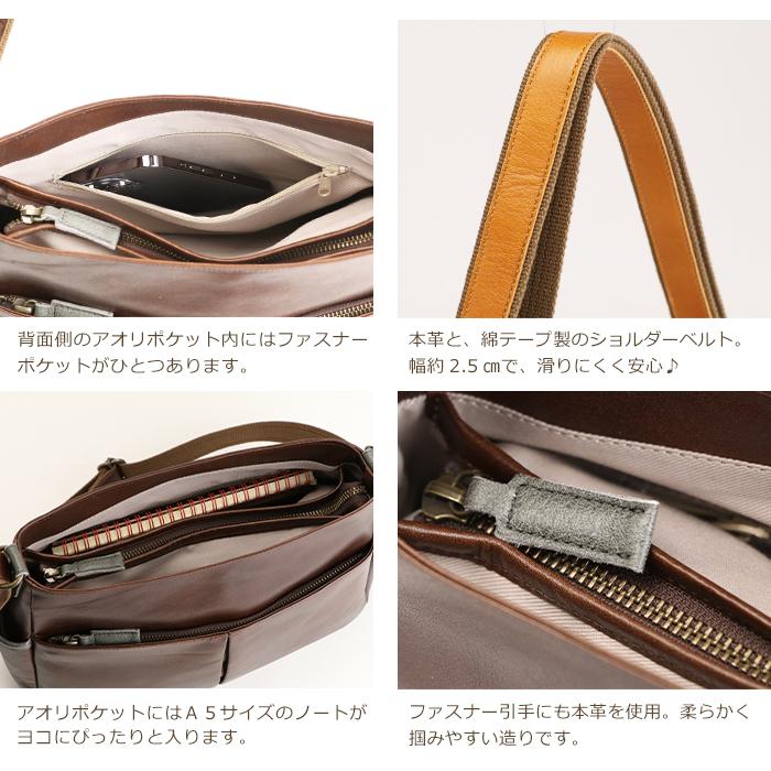 SACURA ショルダーバッグ レディース 本革 軽い 斜めがけバッグ 通勤