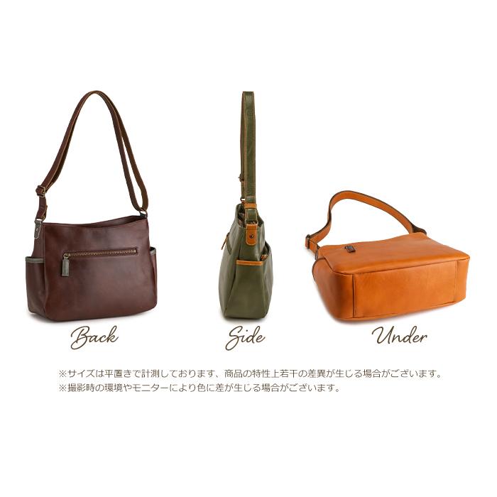 SACURA（サクラ） ショルダーバッグ レディース 本革 軽い 斜めがけ