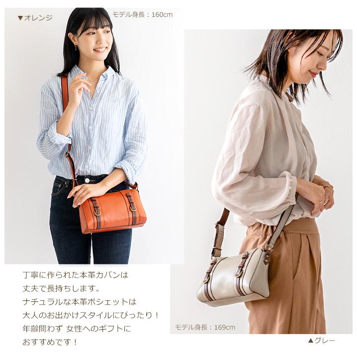 本革 ショルダーバッグ レディース 牛革 斜めがけ 小さめ 革 本革 ショルダーバッグ レディース 牛革 斜めがけ 小さめ 革