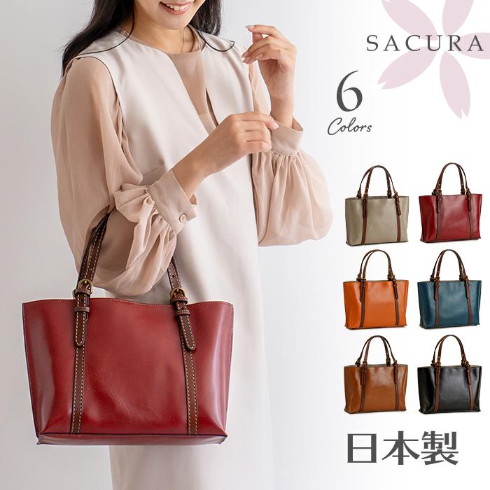 トートバッグ レディース 本革 バッグ 小さめ 日本製 革 SACURA トートバッグ レディース 本革 バッグ 小さめ 日本製 革 SACURA