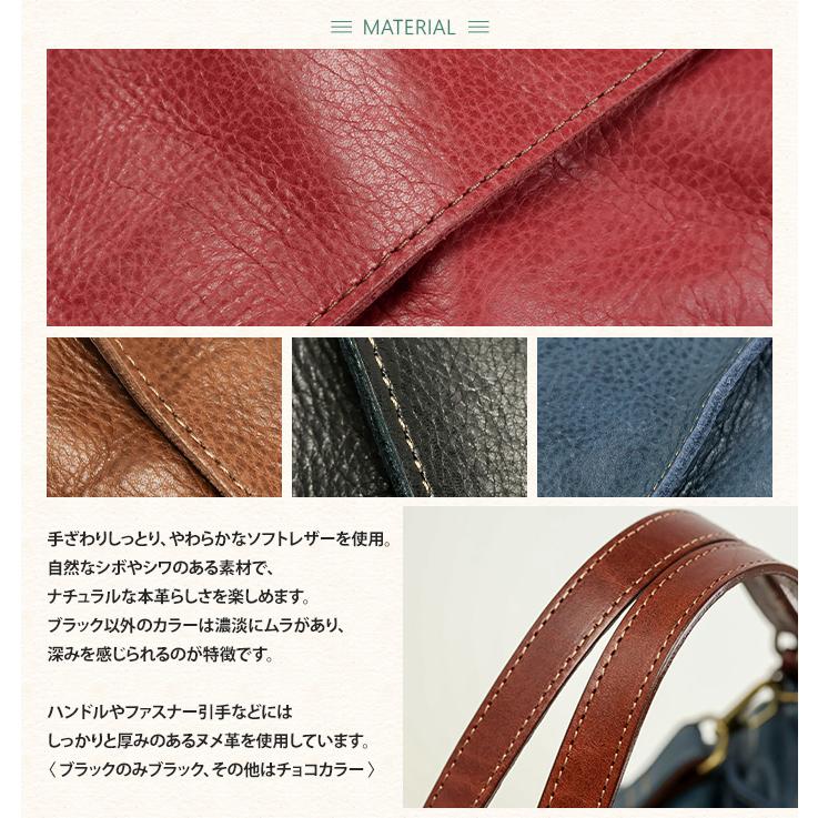リュックサック レディース 3WAY ショルダー 本革 SACURA RUGA リュックサック レディース 3WAY ショルダー 本革 SACURA RUGA