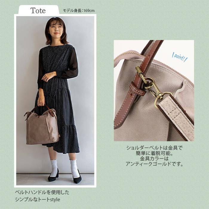 リュックサック レディース 3WAY ショルダー 本革 SACURA RUGA リュックサック レディース 3WAY ショルダー 本革 SACURA RUGA