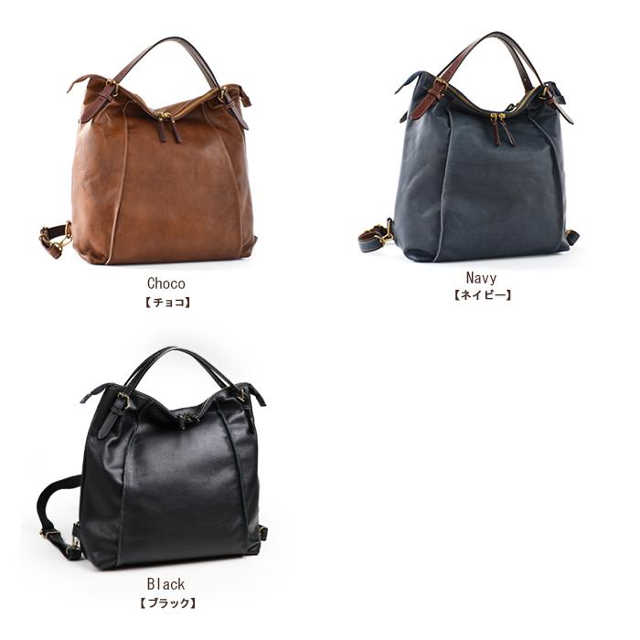 リュックサック レディース 3WAY ショルダー 本革 SACURA RUGA リュックサック レディース 3WAY ショルダー 本革 SACURA RUGA