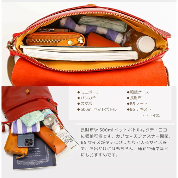 SACURA（サクラ） リュックサック レディース SACURA MOLLIS 日本製 本