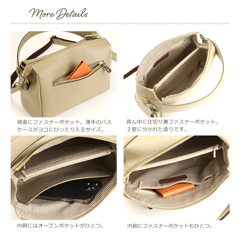 レディースバッグまとめ売り18点 CASTELBAJAC 最大46% 8/31まで カステルバジャック バッグ