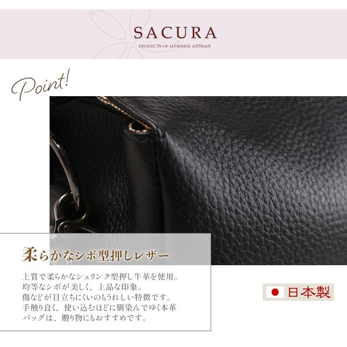 【新品/未使用】高級ハンドバッグ ノワール(黒) 35cm I・E・I SELECTION ローズ・ノワール〈コード刺繍をほどこした高級