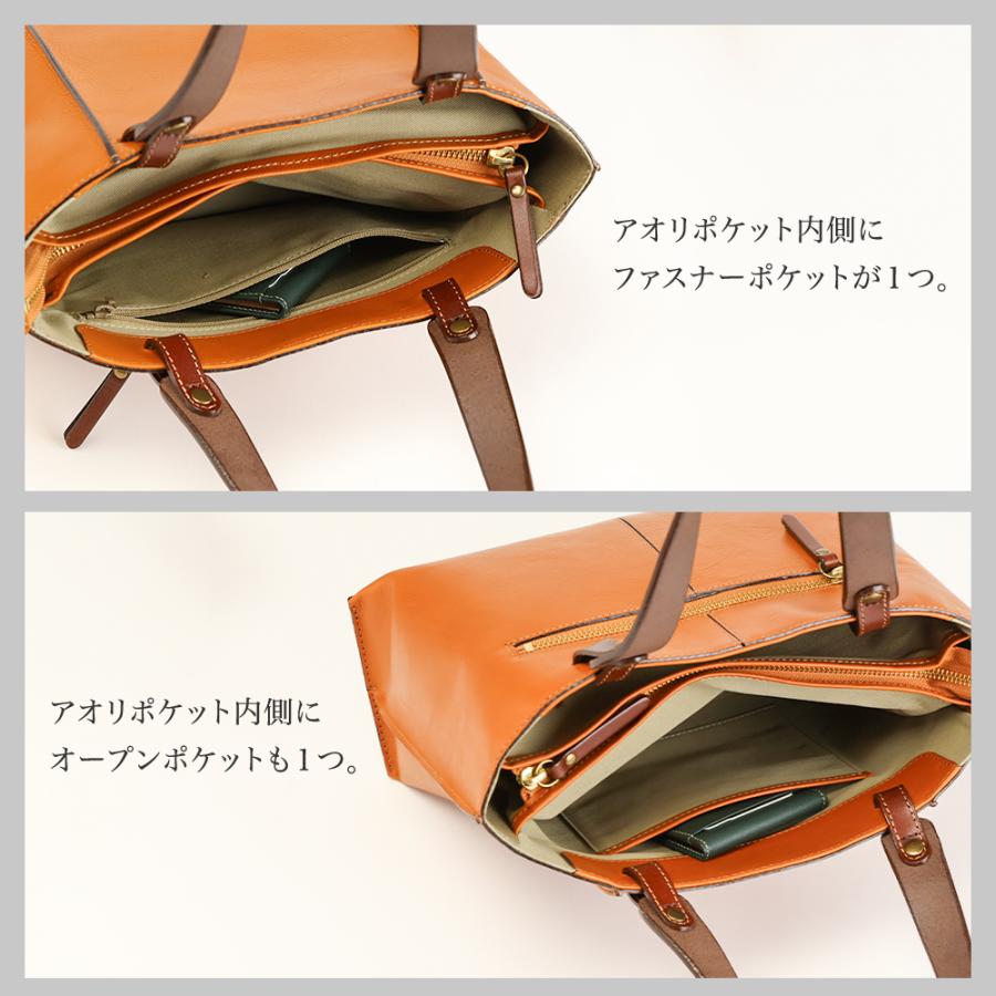 SACURA（サクラ） 日本製 ハンドバッグ レディース 本革 バッグ 軽量