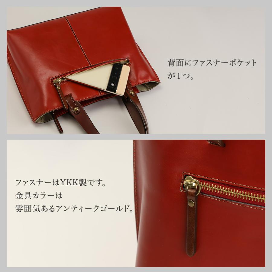 SACURA（サクラ） 日本製 ハンドバッグ レディース 本革 バッグ 軽量