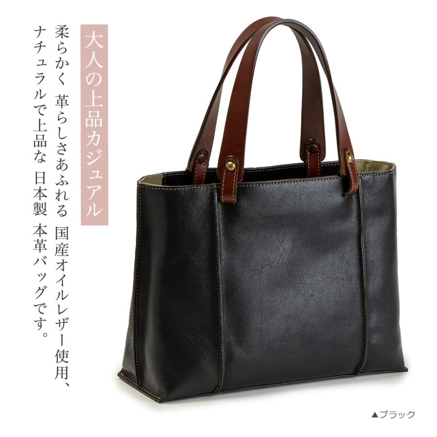 SACURA（サクラ） 日本製 ハンドバッグ レディース 本革 バッグ 軽量