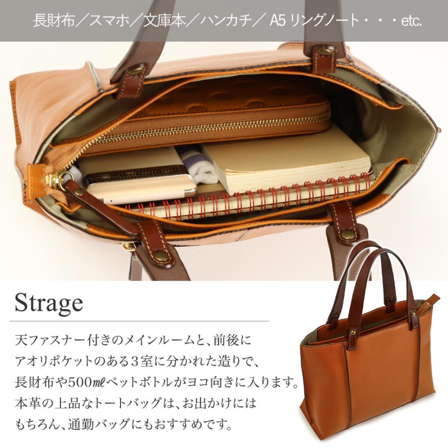 SACURA（サクラ） 日本製 ハンドバッグ レディース 本革 バッグ 軽量