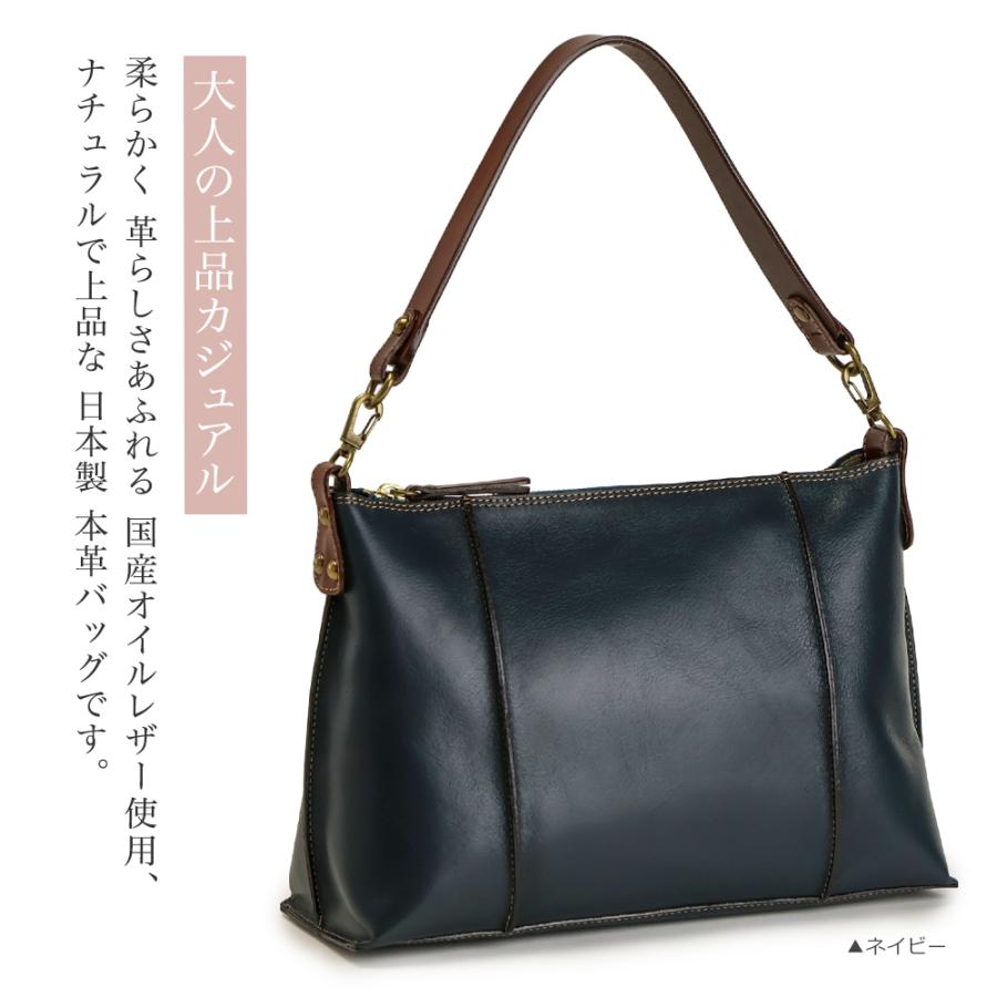 SACURA（サクラ） 日本製 ショルダーバッグ レディース 本革 バッグ