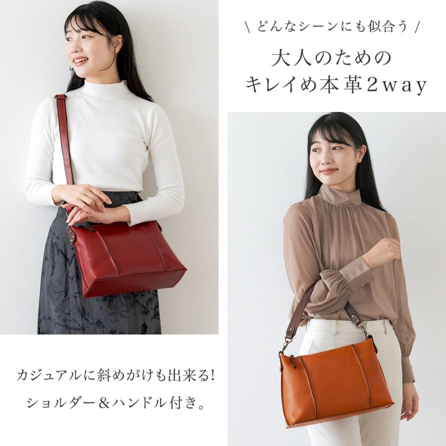 SACURA（サクラ） 日本製 ショルダーバッグ レディース 本革 バッグ 
