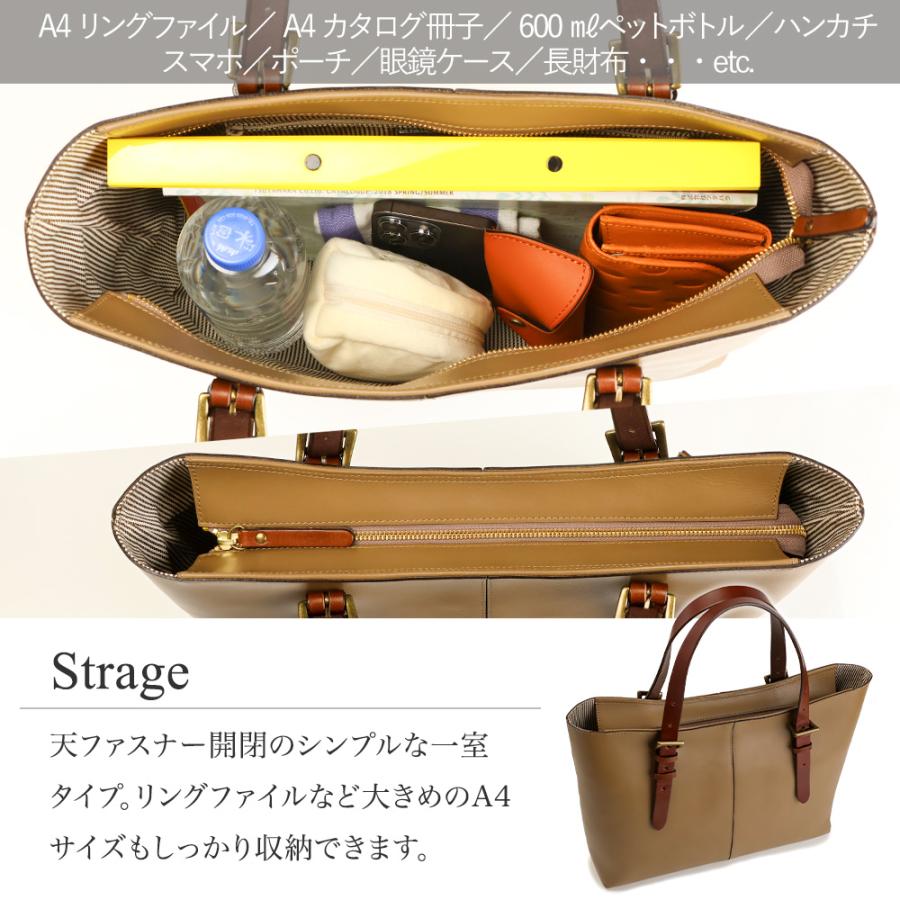 SACURA（サクラ） 通勤バッグ レディース トートバッグ A4 本革 きれい