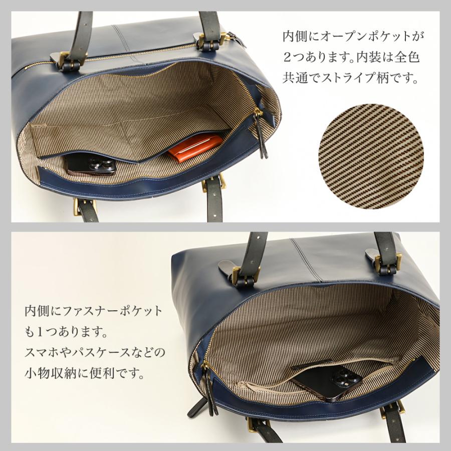 通勤バッグ レディース トートバッグ A4 本革 きれいめ 日本製 トートバック 革 フォーマル ビジネス SACURA サクラの画像