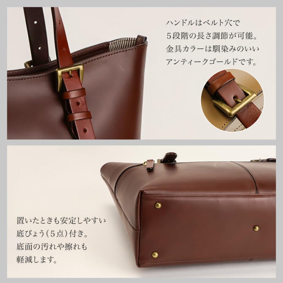 通勤バッグ レディース トートバッグ A4 本革 きれいめ 日本製 トートバック 革 フォーマル ビジネス SACURA サクラの画像