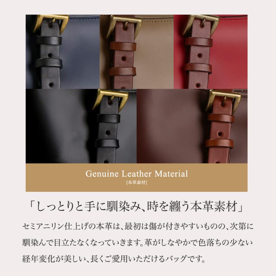 通勤バッグ レディース トートバッグ A4 本革 きれいめ 日本製 トートバック 革 フォーマル ビジネス SACURA サクラの画像