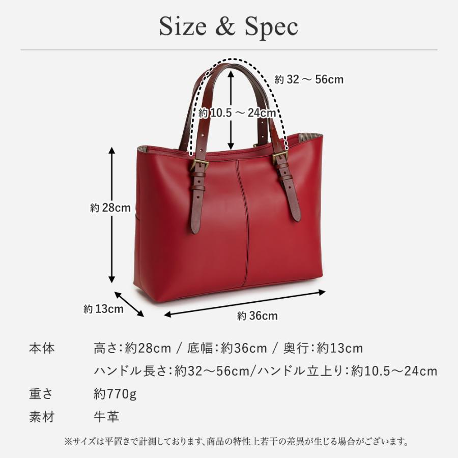 通勤バッグ レディース トートバッグ A4 本革 きれいめ 日本製 トートバック 革 フォーマル ビジネス SACURA サクラの画像