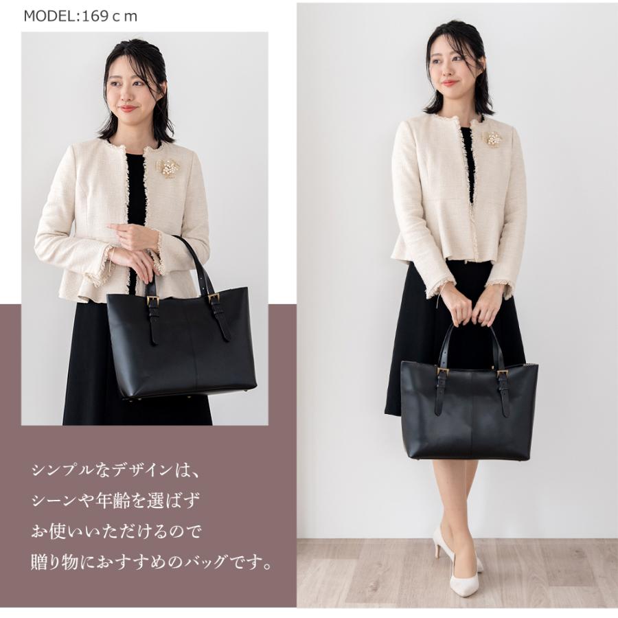 通勤バッグ レディース トートバッグ A4 本革 きれいめ 日本製 トートバック 革 フォーマル ビジネス SACURA サクラの画像