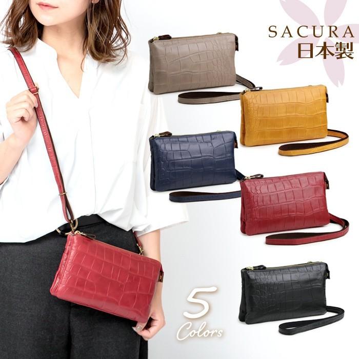 注目ブランド お財布ポシェット バッグ 本革 レディース ミニショルダーバッグ 斜めがけ 小さめ 日本製 クロコ柄 旅行用 母の日 プレゼント ギフト 爆売り Kuljic Com