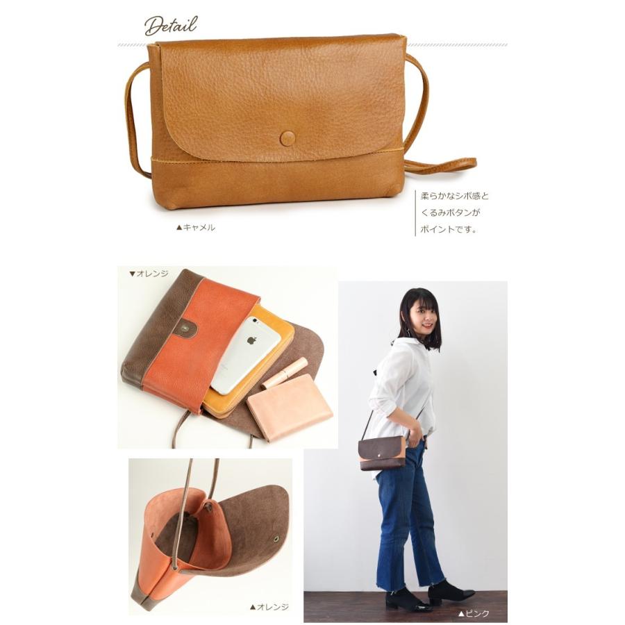 SACURA スマホポシェット ミニショルダーバッグ レディース お