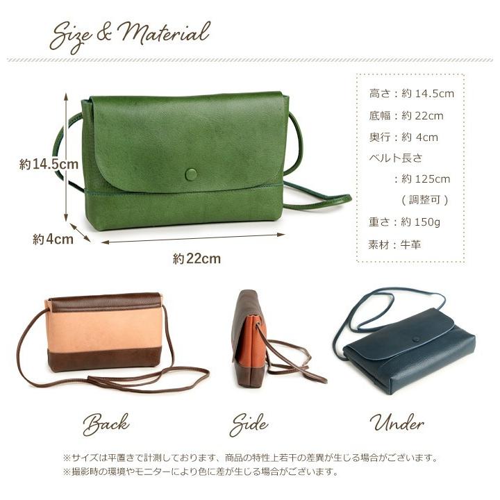 SACURA（サクラ） スマホポシェット ミニショルダーバッグ レディース