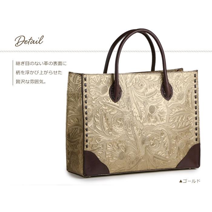 SACURA（サクラ） トートバッグ レディース 本革 日本製 A4サイズ 通勤