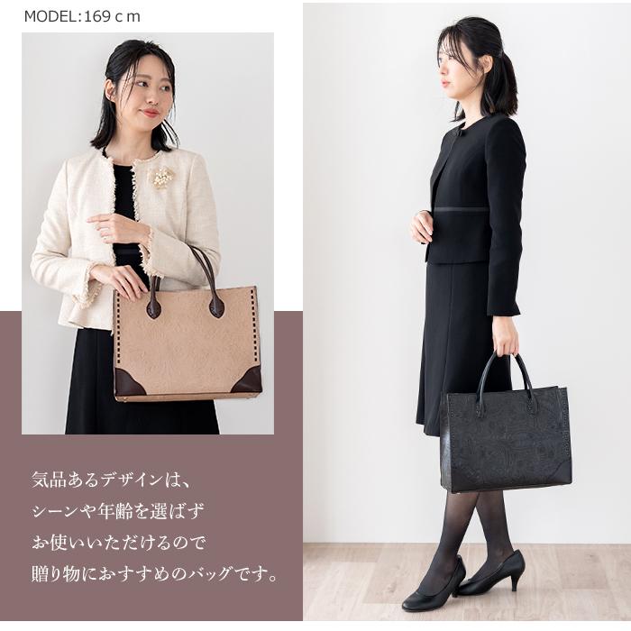 SACURA（サクラ） トートバッグ レディース 本革 日本製 A4サイズ 通勤