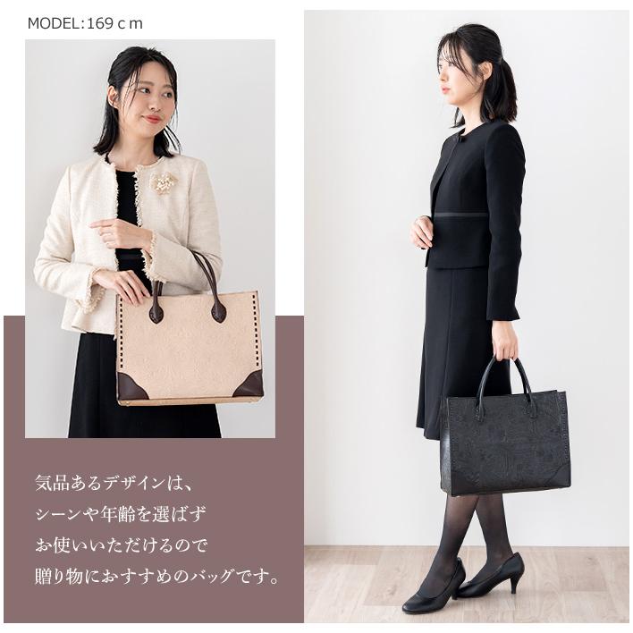 SACURA（サクラ） トートバッグ レディース 本革 日本製 A4サイズ 通勤