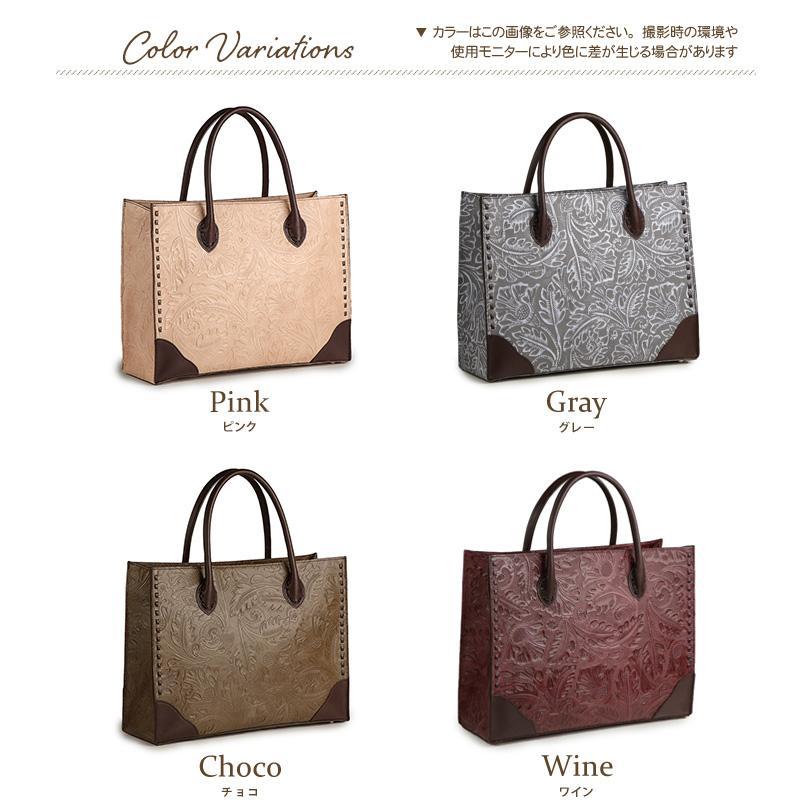 トートバッグ レディース 本革 日本製 A4サイズ 通勤バッグ 女性 プレゼント ボタニカル柄 SACURAの画像
