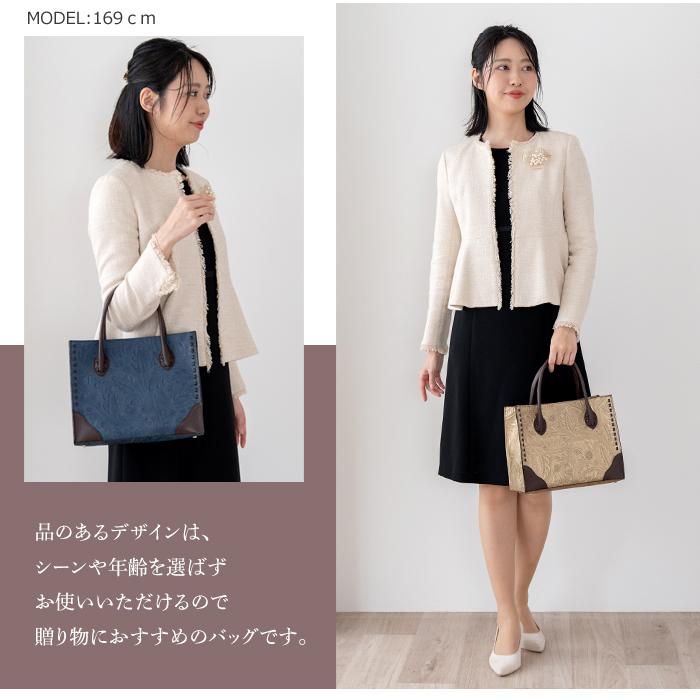 美品【レア】マルティナカポーニ 本革 花モチーフトートバッグ 編み込み SACURA 本革 トートバッグ レディース 日本製 小さめ トート