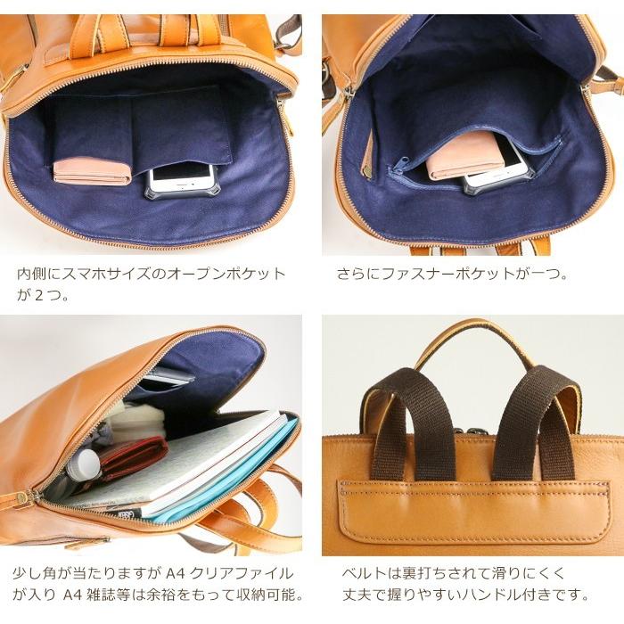 SACURA（サクラ） リュック レディース 本革 2WAY 撥水 日本製 通勤 A4